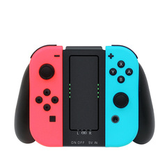Ns switchハンドル充電グリップswitch oledハンドル充電スタンドjoycon充電器