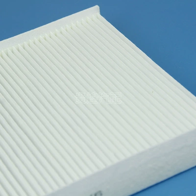 Air conditioning filter Air Conditioning Filter, Activated