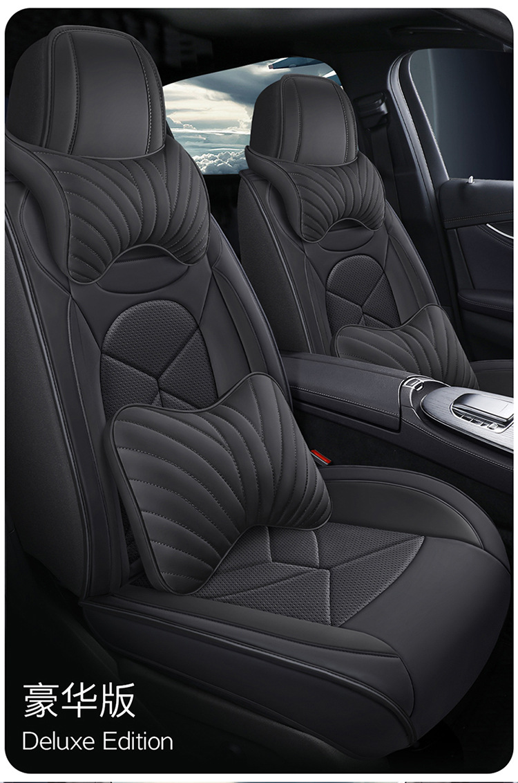 Third and fourth generation Haval H6 special seat covers, Haval M6 full-cover H2F5F7 car seat cushions, universal seat cushions for all seasons