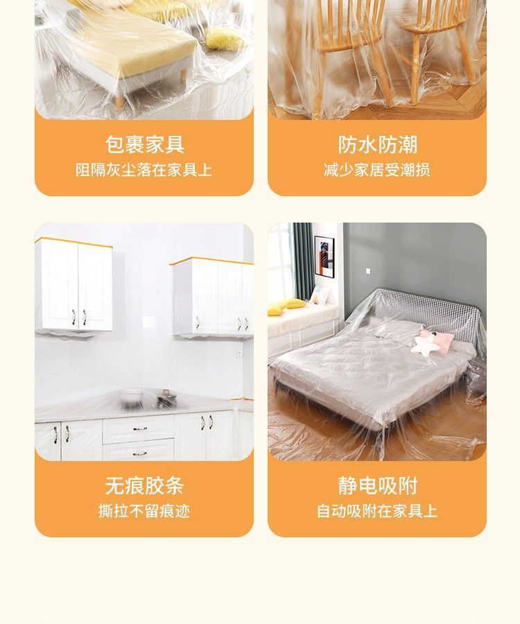 4864cb0c-b595-4ec7-8f0c-5ca2fe3e62e0.jpe