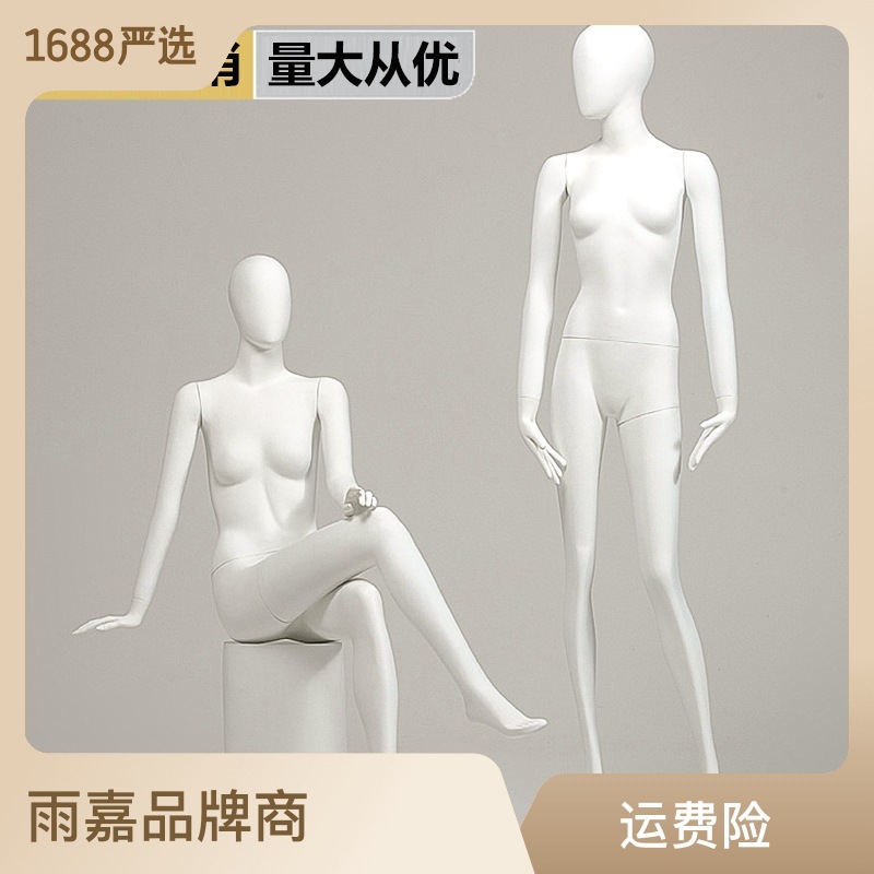 Accesorios de modelo de cuerpo completo de las mujeres tienda de ropa personalizada Fotografía de las mujeres vestido de novia pantalla de la ventana falso cuerpo modelo de mujer soporte