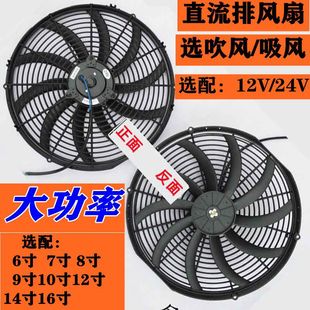 12vֱŚȳLLC܇24VLLȓQLN