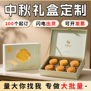 �����������S��Y�ж� ��2025������b�ж� �����c�YƷ���ͶYӆ