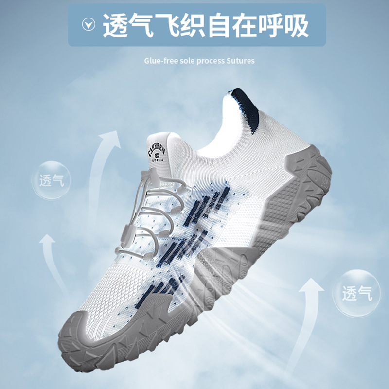 Primavera nuevos zapatos para hombres, malla a juego, tejido volador, tendencia, fondo plano, transpirable, desodorante, fondo suave, zapatos deportivos para hombres, zapatos casuales para hombres