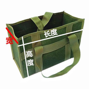 Shantoulin Village Wear-Resistant Thickened Canvas Satchel Tool Bag Electrician Repair Bag Work Handbag Tool Bag Tool