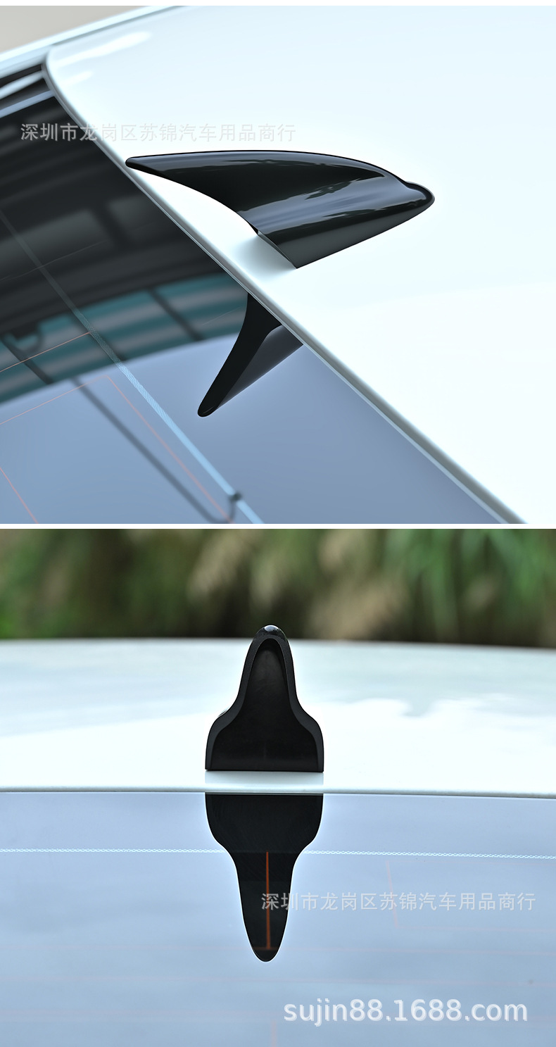 Cross-border Xinjiang car modification: adhesive shark fin antenna, roof modification, spoiler, HOT roof wing decoration