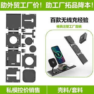 �¿�����o�����������Qi22�֙C֧���ۯB��yʽ�๦�ܴ����o����