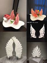 �¿���|�ǰ��~Ƭ�b�֮�������~��[�P�մɳ�����b�