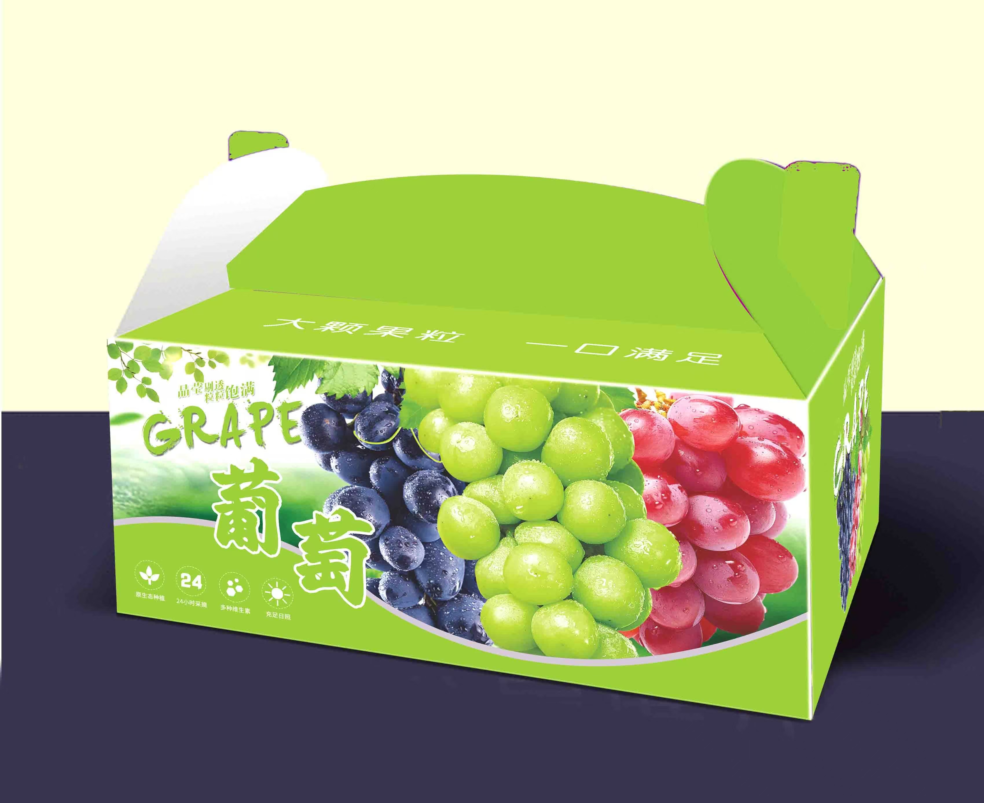 Caja de embalaje de regalo de uva en stock, caja de embalaje de regalo de uva, 5 kg 10 kg caja de embalaje de cartón de uva