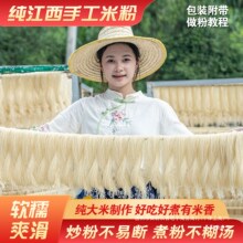 ���ڽ����׷ۼ������ֹ��������׷��׾����ۜ��۰��