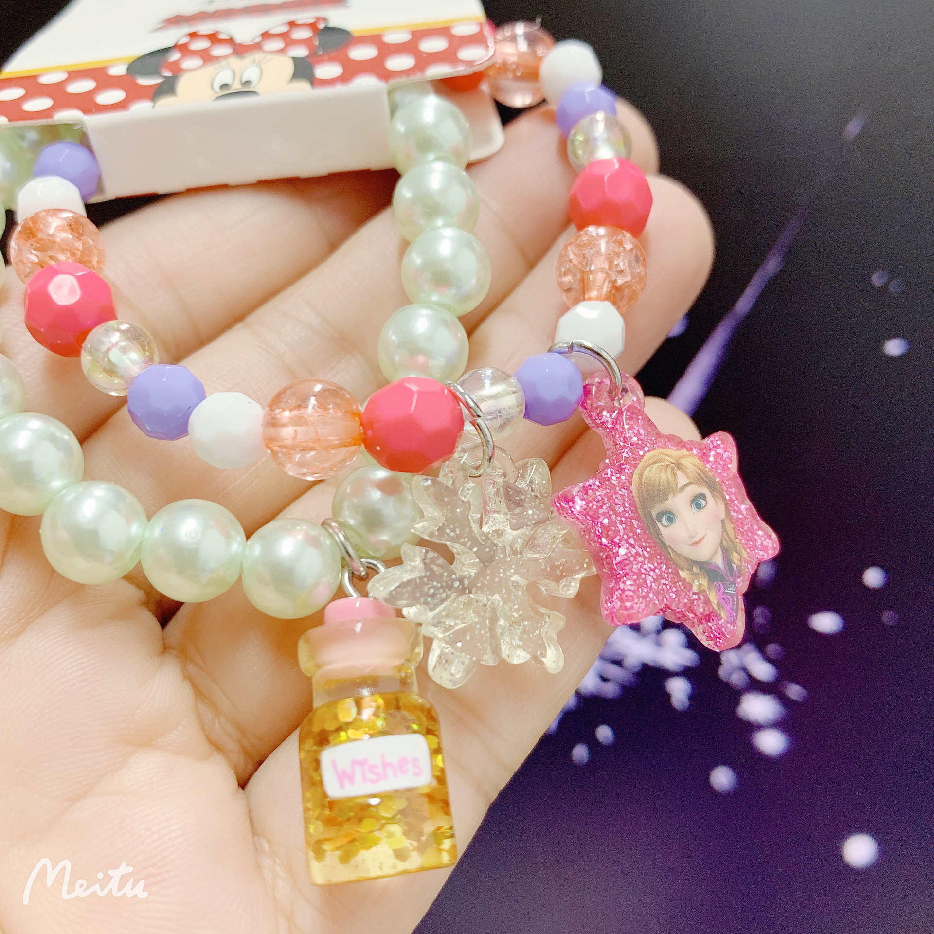 微信图片_20210914200534