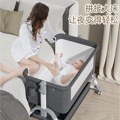 婴儿床拼接大床可移动可折叠仿生婴儿摇篮床bb小床边床新生儿摇床