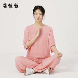 瑜伽服;汉服禅茶服;武术服