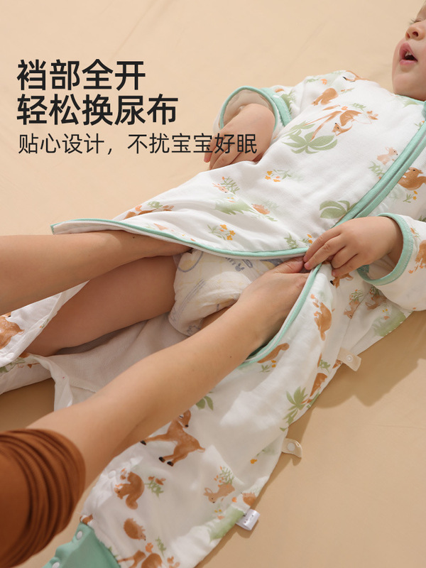 婧麒小清心婴儿睡袋春秋款竹棉纱布宝宝儿童睡袋防踢被子四季通用|undefined