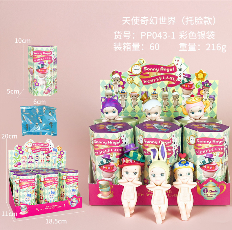 跨境趴趴天使水果盲盒车载摆件粘手机装饰丘比特手办动漫模型潮玩|undefined