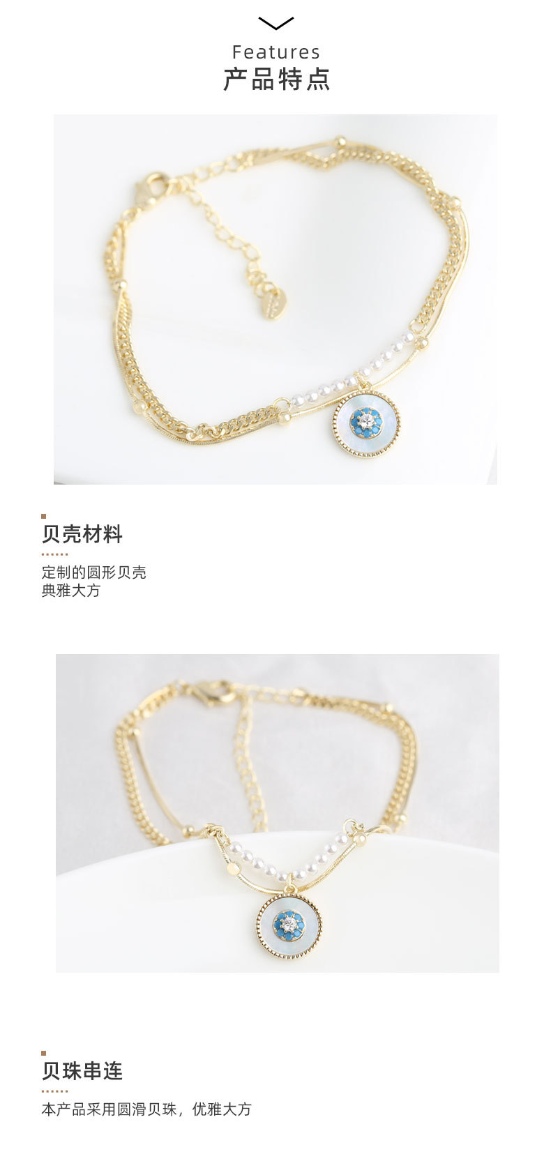 详情页3_04.jpg