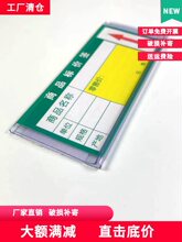 }؛ճN͸չʾrƃrƽƂ}쳬ș