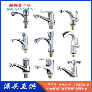 �|�ρ��羳96����ˮ���^4�ֆ���ˮ��������_ʽ���^���Q���l