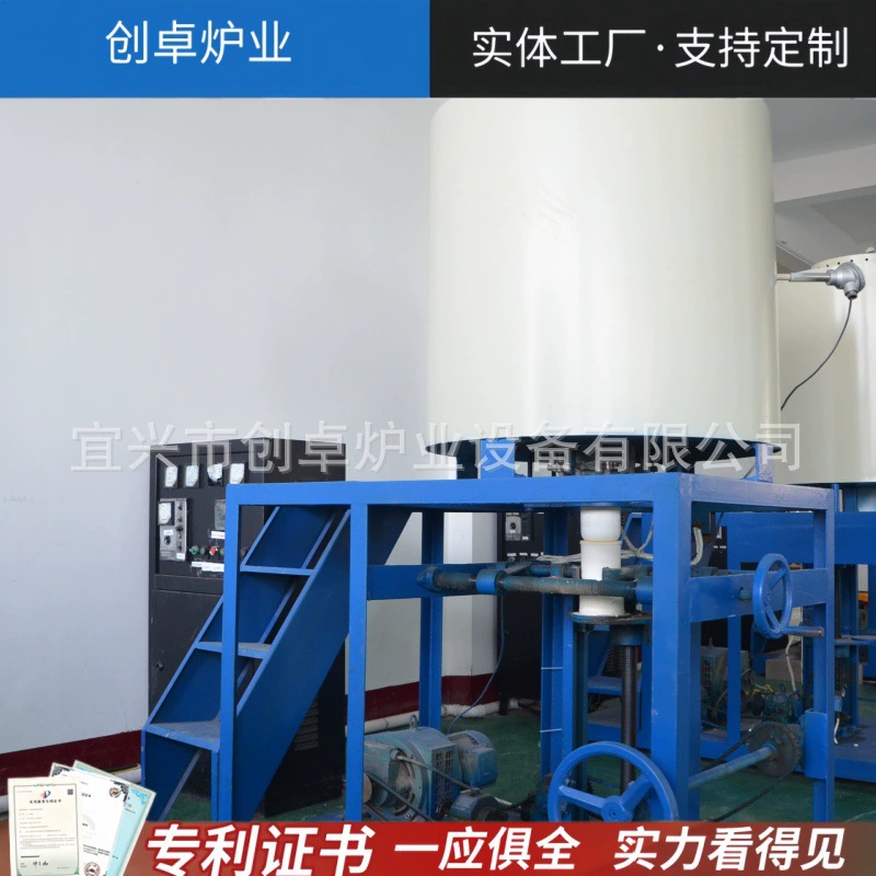 Вакуумная закалочная печь, вакуумная литейная печь, высоковакуумная печь для термообработки колодочного типа, печь для отверждения алюминиевого сплава колодочного типа.