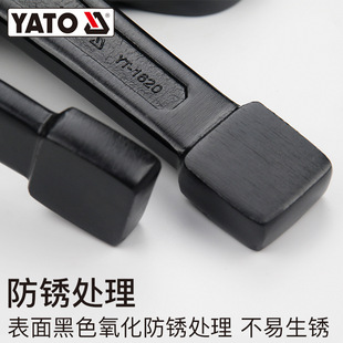 Yato Open-Ended Impact Wrench Heavy-Duty Single-Head Straight Handle Wrench 22-150mm Large Industrial Grade Board