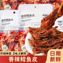 ؈�L�~Ƥ�����L�~Ƥ�W�t��𒼴ʳ�~���k�������e��ʳ12���ػ�