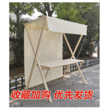 ���Д�λ���м�ҹ�Д[��չʾ���ۯB��������̈����N�W�t��܇
