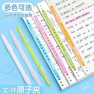 ԭ�ӊA�p���ļ��A�W��ԇ���Y���bӆ�A�l�W���ľ��k����Ʒ�ռ{����