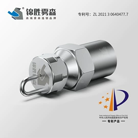 喷嘴、喷头;接头;其他环保设备