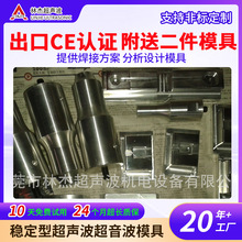 ϺәCUSBģ۽әCģ߳ģ