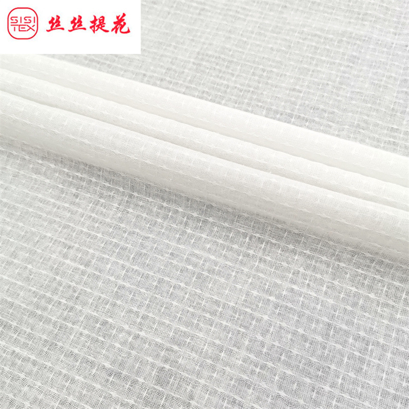 全棉十字星星提花面料肌理棉布提花服装面料里布DIY装饰布SS18322