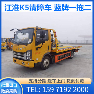 �������K5�{��ȫ�������܇��܇ ����܇���� ��Ԯ܇�F܇ �ɷ���