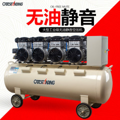 奥突斯エアコンプレッサ工業級220v大型無油軽音エアコンプレッサ木工エアポンプ塗装