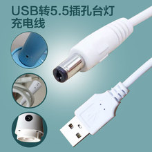 �W�����������ײ���o��̨����늾��A�׈A�^�m����USB�DDC�Դ��