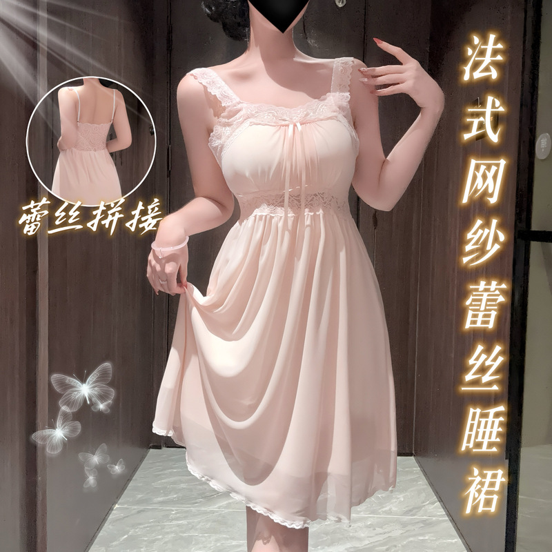 Romantic Mesh Lace Hollow Suspender Nightgown for Women 2025 Spring and Autumn New Fairy
