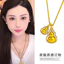 �fѩͬ���c��p���J������ɳ�𸣵��쉋ë��������2024�¿�