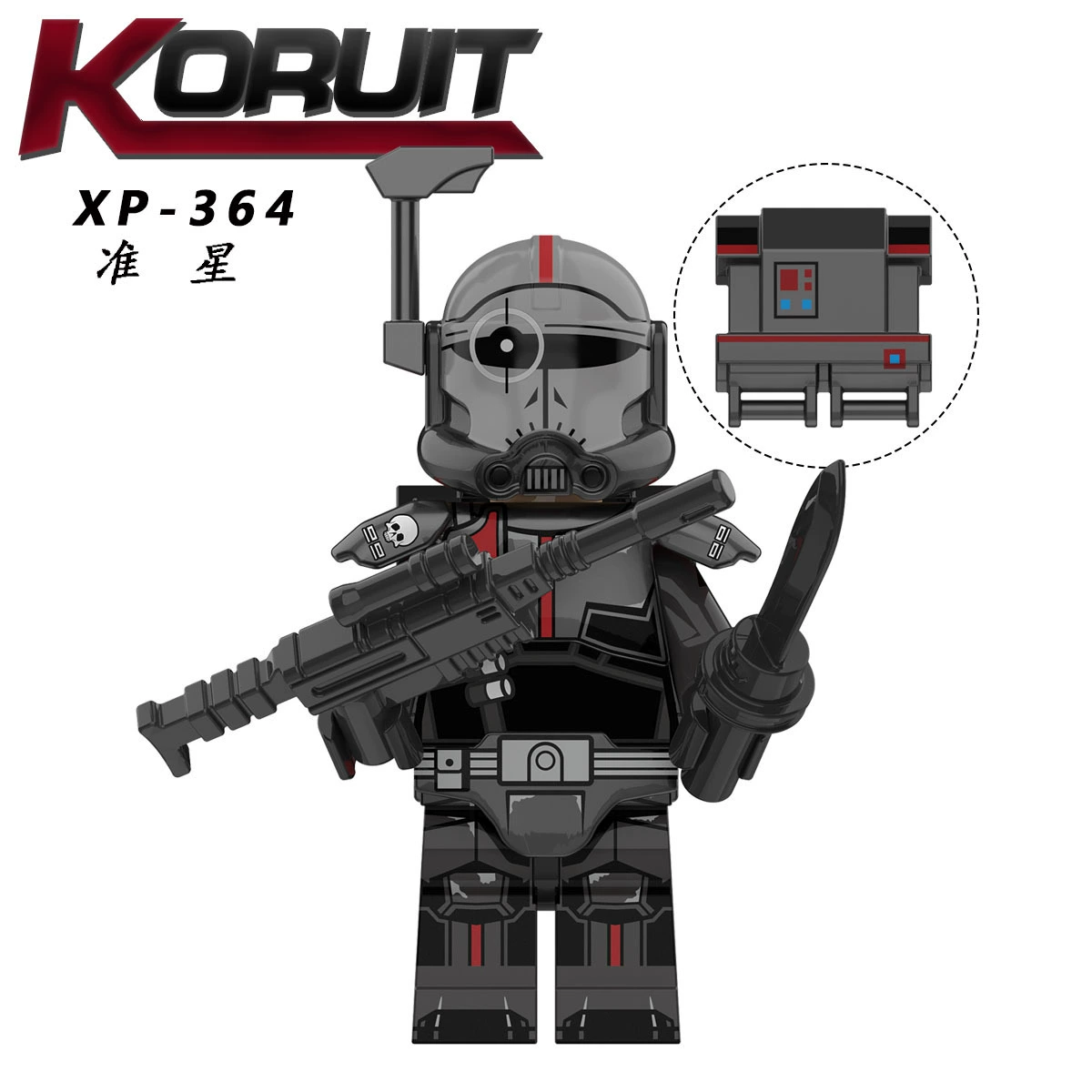 Kerry KT1047 Звёздные войны Инвалидный Squadiament Hunter Hunter Hunter Echo Blocks Toys XP363-368