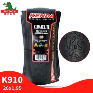 ����݆̥26x195���p��ĥ�߉�����ԽҰ����ɽ��܇�ۯB26����̥K910