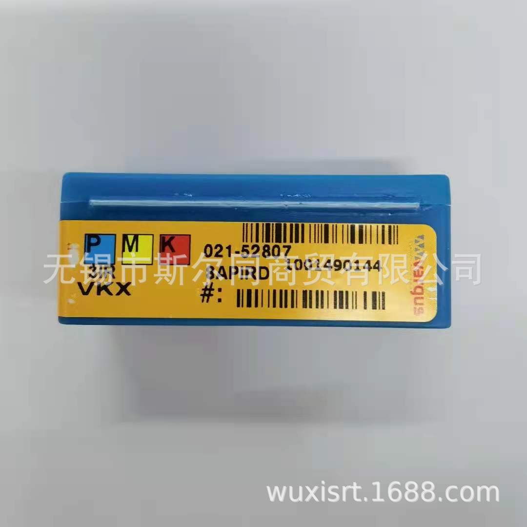 以色列瓦格斯数控刀具内螺纹车刀片3IR8APIRD VKX 全系列可订货