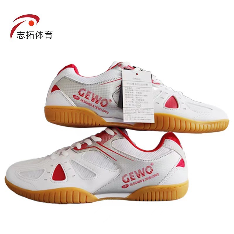GEWO捷沃卓球靴捷沃御風卓球靴捷沃m 6卓球運動靴|undefined