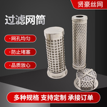 ��ˮ���^�VͲ�_�׈A���^�VͰ��Y���^�V�����P��^�V�W�A���^�VͰ