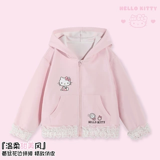 女童春季甜系温柔风外套2026新款中大童洋气蕾丝花边拼接外衣