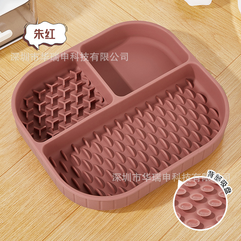 ペット用舐め食器シリコン製スローフードプレート、滑り止め付き猫用食器、犬用食器、スローフードボウル|undefined