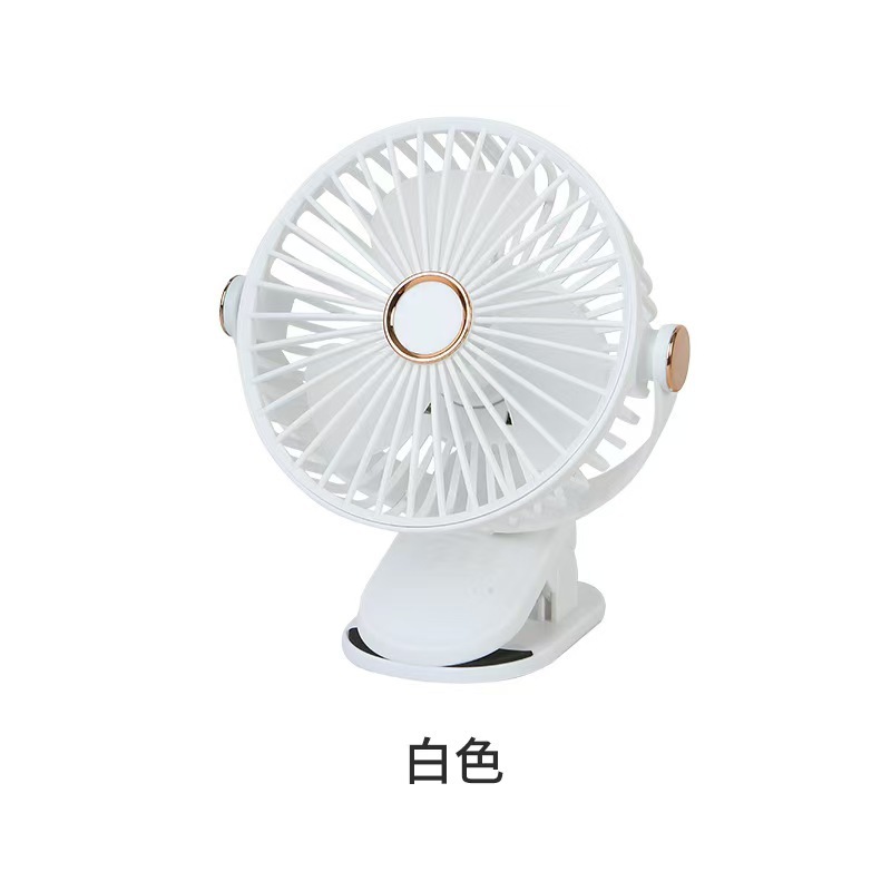 ライトクリップ小型ファン充電式学生寮ベッド扇風機小型デスクトップデスクトップサイレント強風|undefined