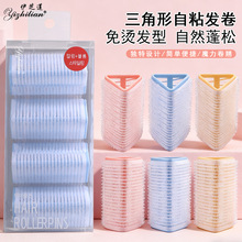 4PCS��������ճ�����������ɾ���Ͳ���������������������ɾ�����