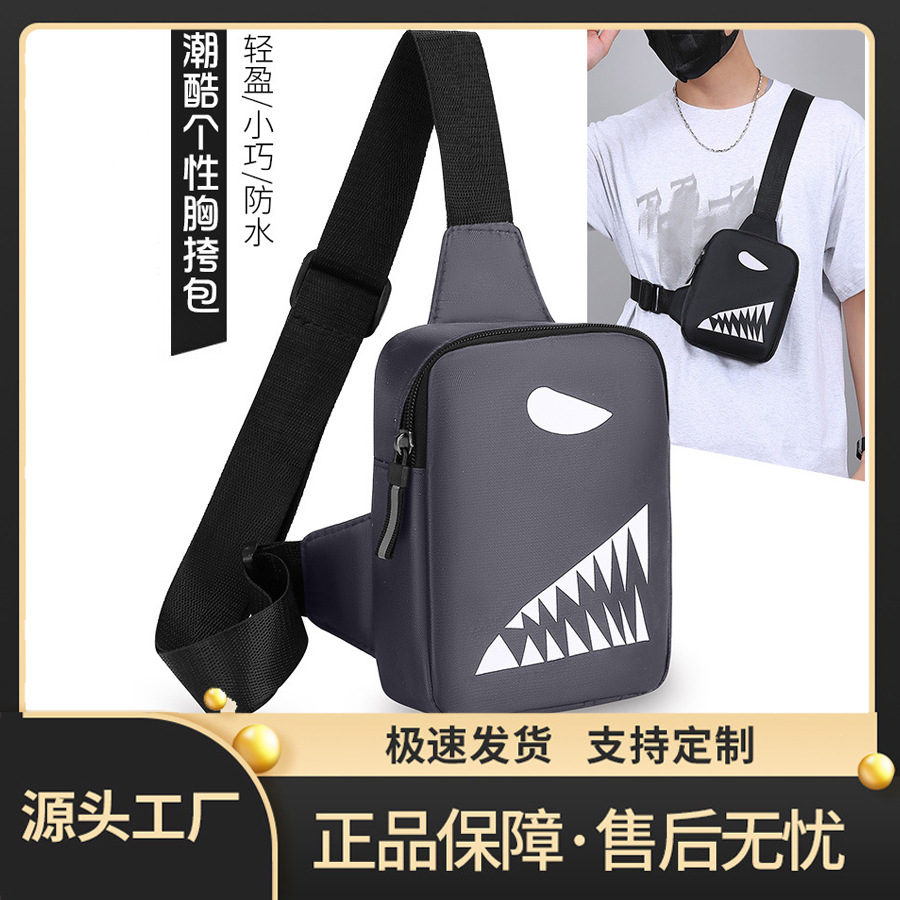 新款男士胸包日韩潮流休闲腰包男斜挎包运动女胸前包单肩背包小包