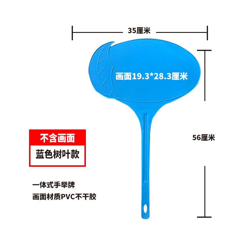 幼稚園ハンドホルダーランチ保育クラス送迎カード一体型プラスチックppポールクラスカード保育クラスktボードカードデザイン|undefined