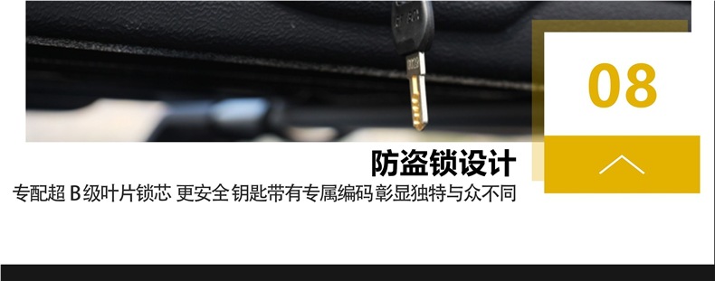 Car Roof Luggage Box Specially Used for Volkswagen Tiguan L Touareg Tange Touran Sharan Polo Wei Lingtu Peihui