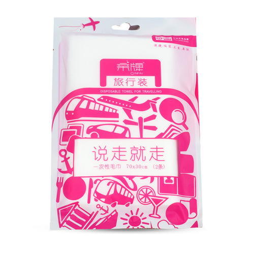 Pro-brand camping travel hotel supplies portable pure cotton disposable bath towel bath towel bath towel set wholesale