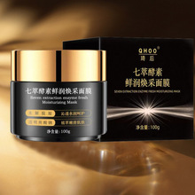 48СrȰl؛ͽrĤwɫaˮвݱ坍T