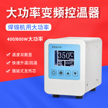 ����׃�l600W�؜������a�C���p���@�������ػ؜�400W��ͨӍ�˿�